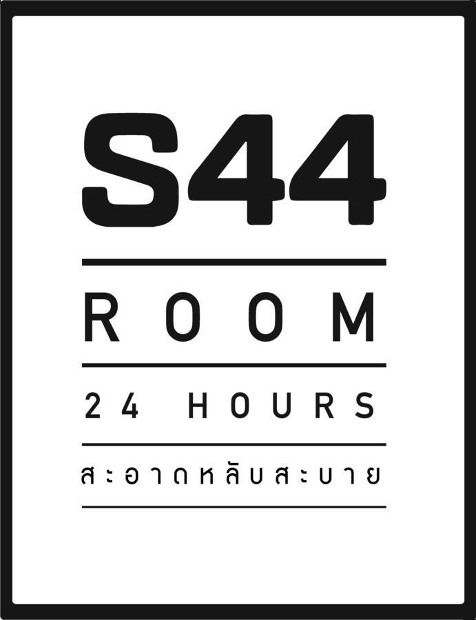 S44Room Bangkok Zewnętrze zdjęcie